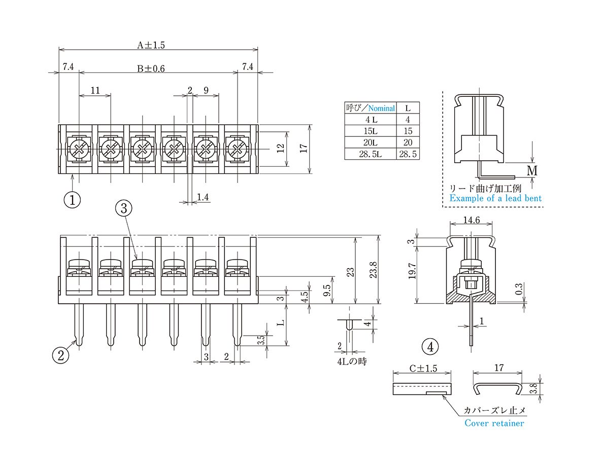 F2331AX | 製品紹介 | 端子台製造メーカーとして50年のフジコン株式会社